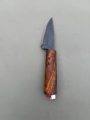 Image 2 of Lighter Fighter