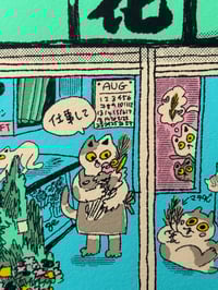 Image 4 of Kato Florals / 加藤生花店