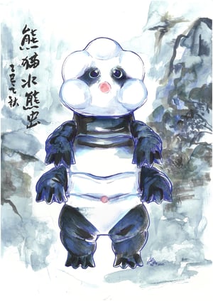 Image of Original Art - Panda-kun ver. // PPDA X INKINK  