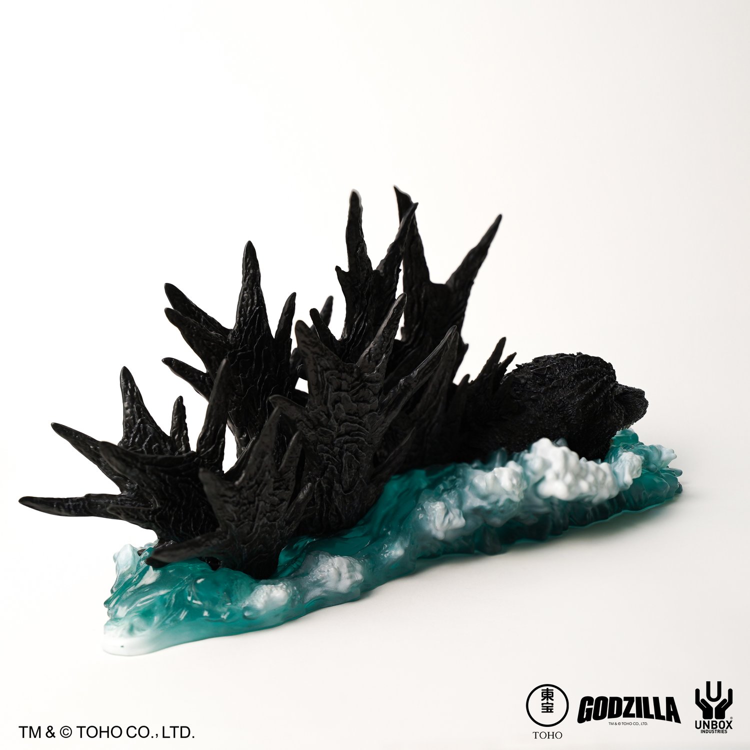 Image of GODZILLA MINUS ONE RESIN PROJECT