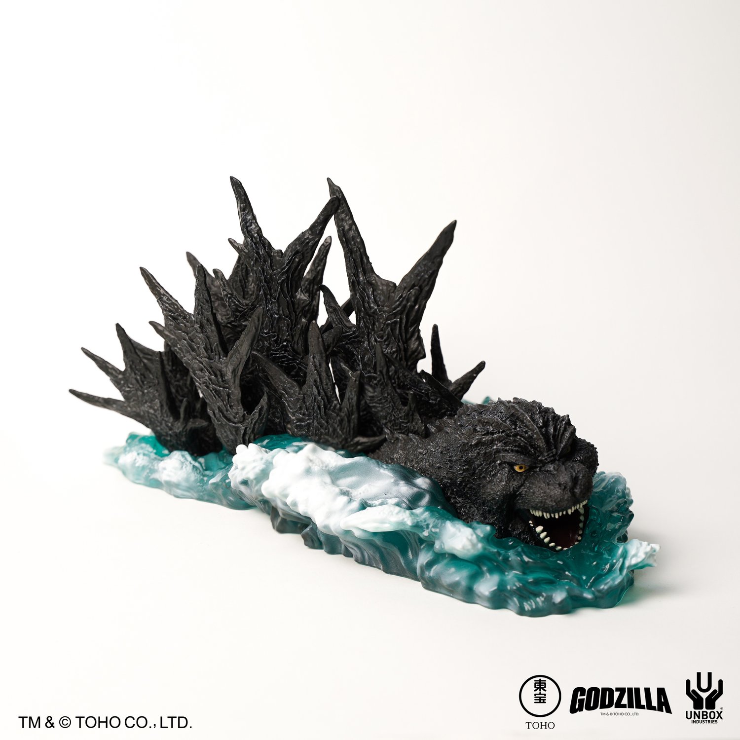 Image of GODZILLA MINUS ONE RESIN PROJECT