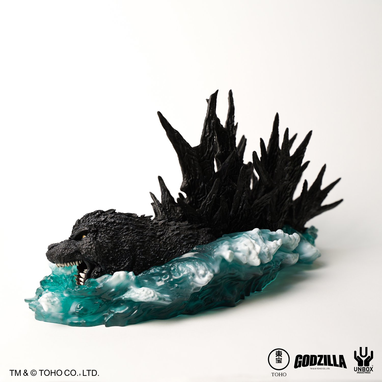 Image of GODZILLA MINUS ONE RESIN PROJECT