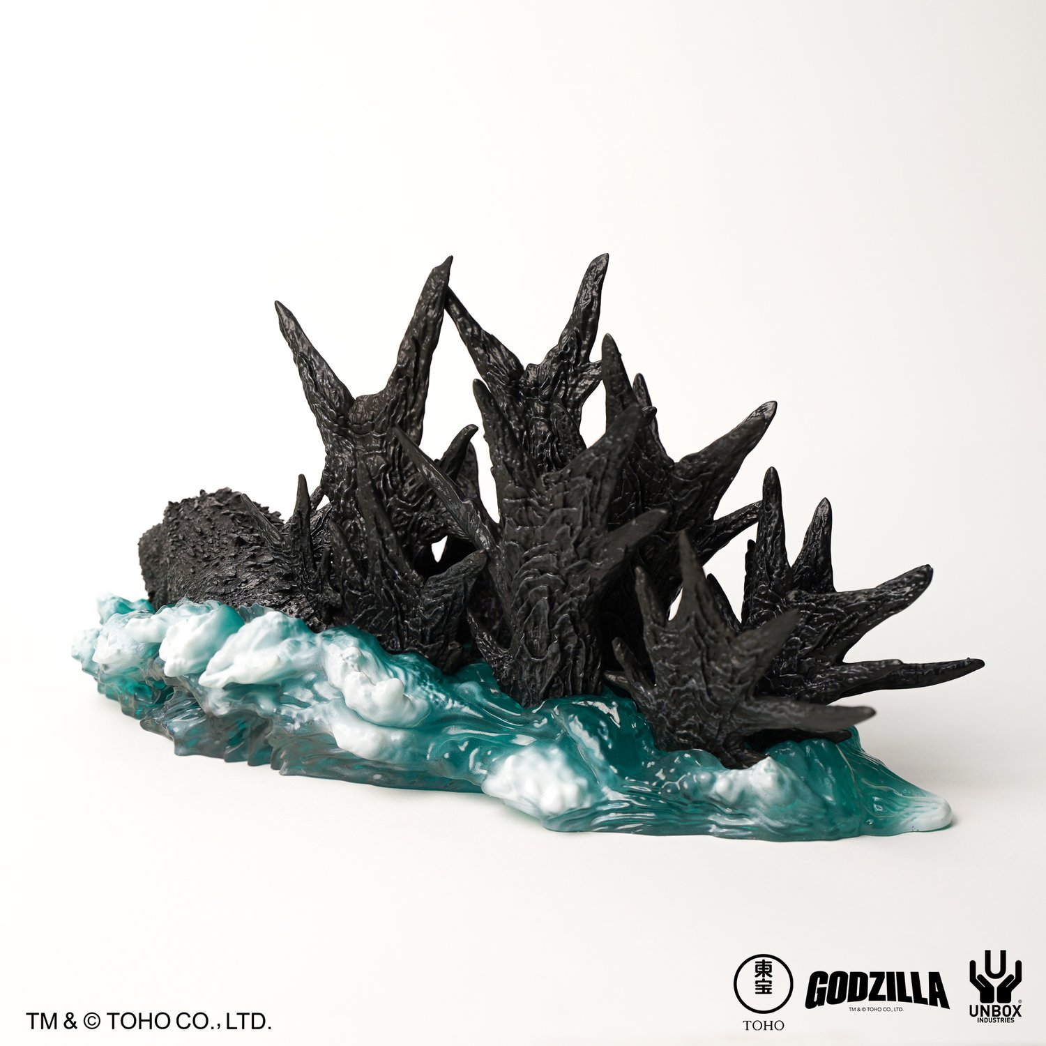 Image of GODZILLA MINUS ONE RESIN PROJECT