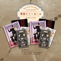 Image 1 of double cream: one for you, one for a friend