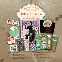 Image 1 of premium coffee jelly: full bundle 