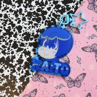 Image 1 of Kaito keychain