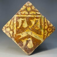 Medieval; Heraldic Encaustic Tile; Wales, circa 1500.