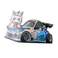 Day 12 - Oguri x Drift