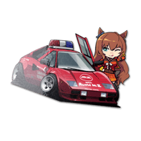 Day 14 - Maruzen x Safety Car