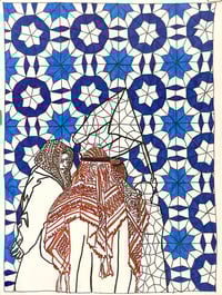 Image 2 of Naomi Safran-Hon || Breaking the pattern, 2017