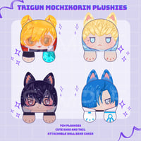 Image 1 of PREORDER - Trigun mochikorin plushies
