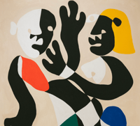 Image 1 of Demit Omphroy || Love and Football, 2023