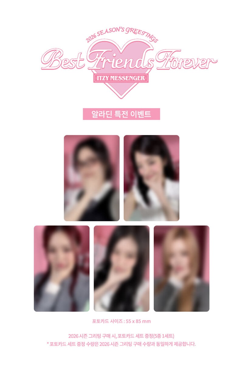 Image of [PRE-ORDER] ITZY 2026 Season’s Greetings ‘BEST FRIENDS FOREVER’ + Aladin POBs