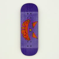 Image 1 of Fasterrr Scream | FASTERRR Park 32 x 96.5