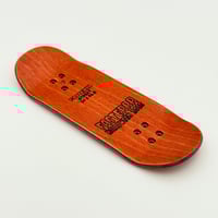 Image 3 of Fasterrr Scream | FASTERRR Street 34 x 96.5