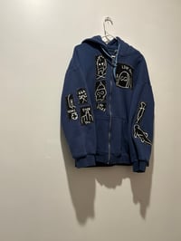 Image 3 of GGBB (LARGE)