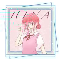 Image 3 of Blue Box Square Prints - Chinatsu / Hina