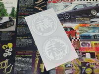 Drift tengoku - Safety for all Drifters