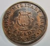 #182-CIVIL WAR SALE: NORTH MILITARY HALL PHILADELPHIA BU RED/BROWN TOKEN