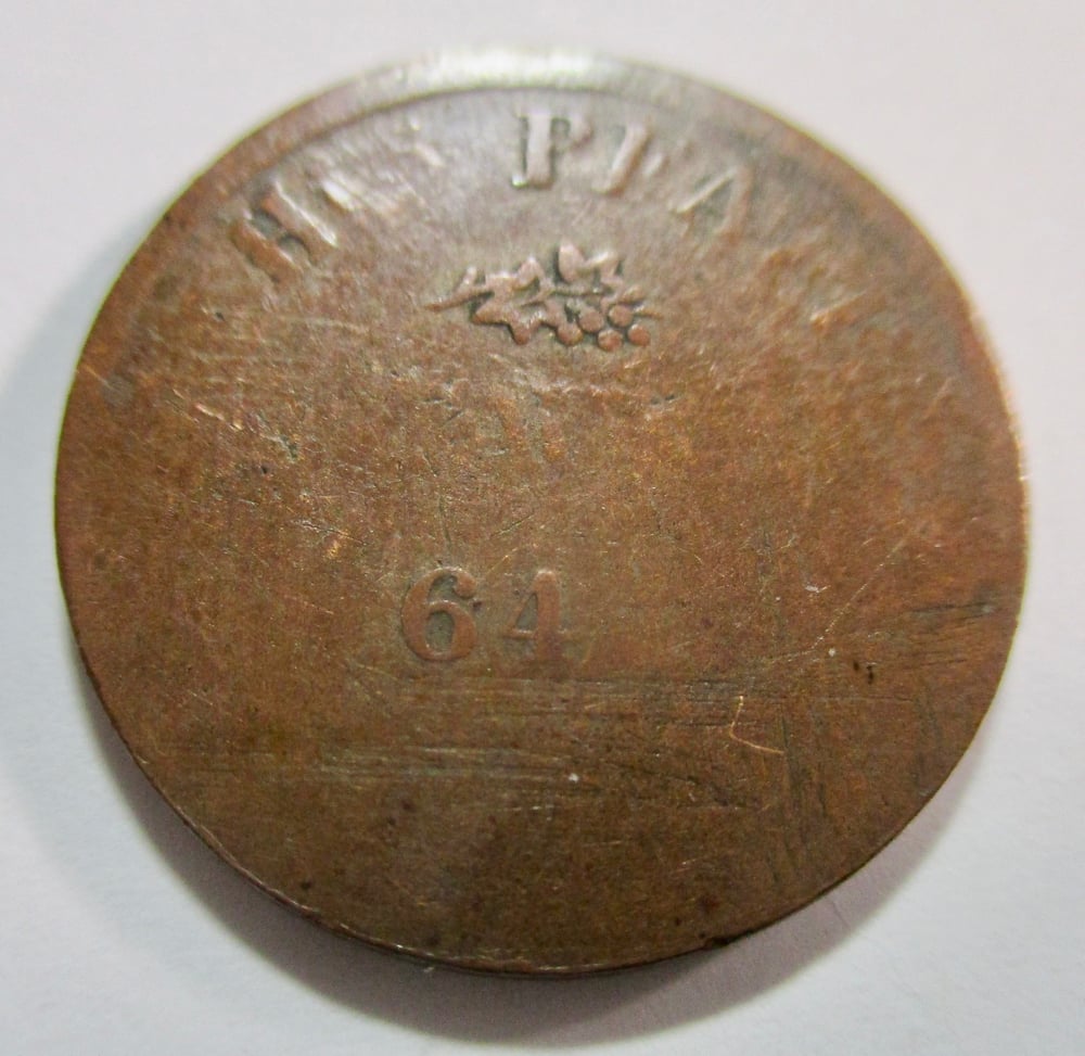 #181-CIVIL WAR SALE: VERY POORLY STRUCK BUT INTERESTING CIVIL WAR TOKEN