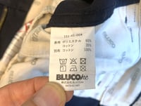 Image 11 of Bluco work garment black pants iron heart, size XL (34”)