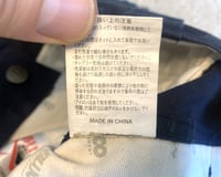 Image 12 of Bluco work garment black pants iron heart, size XL (34”)