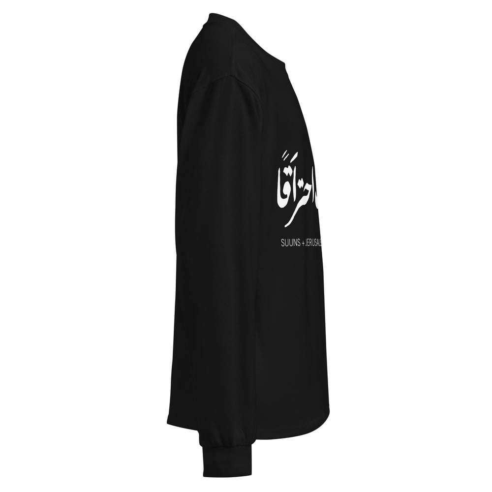 Image of SUUNS + JIMH BLACK LONG SLEEVE