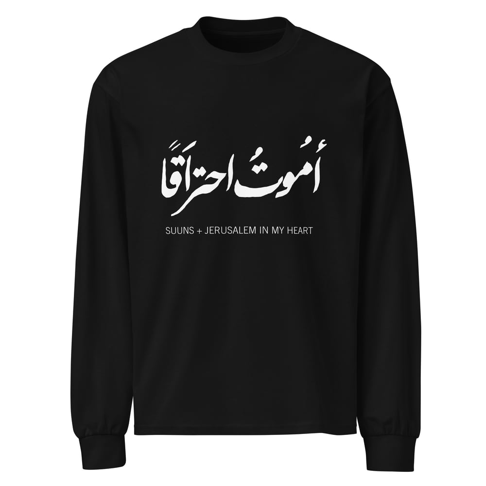 Image of SUUNS + JIMH BLACK LONG SLEEVE