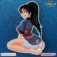 Image 2 of Dragon Shrine Maiden Momiji