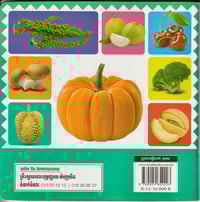 Image 2 of 100 Fruits & Vegetables 