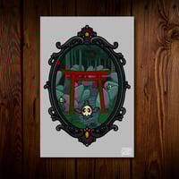 Image 1 of Japan at Dusk π Art Print