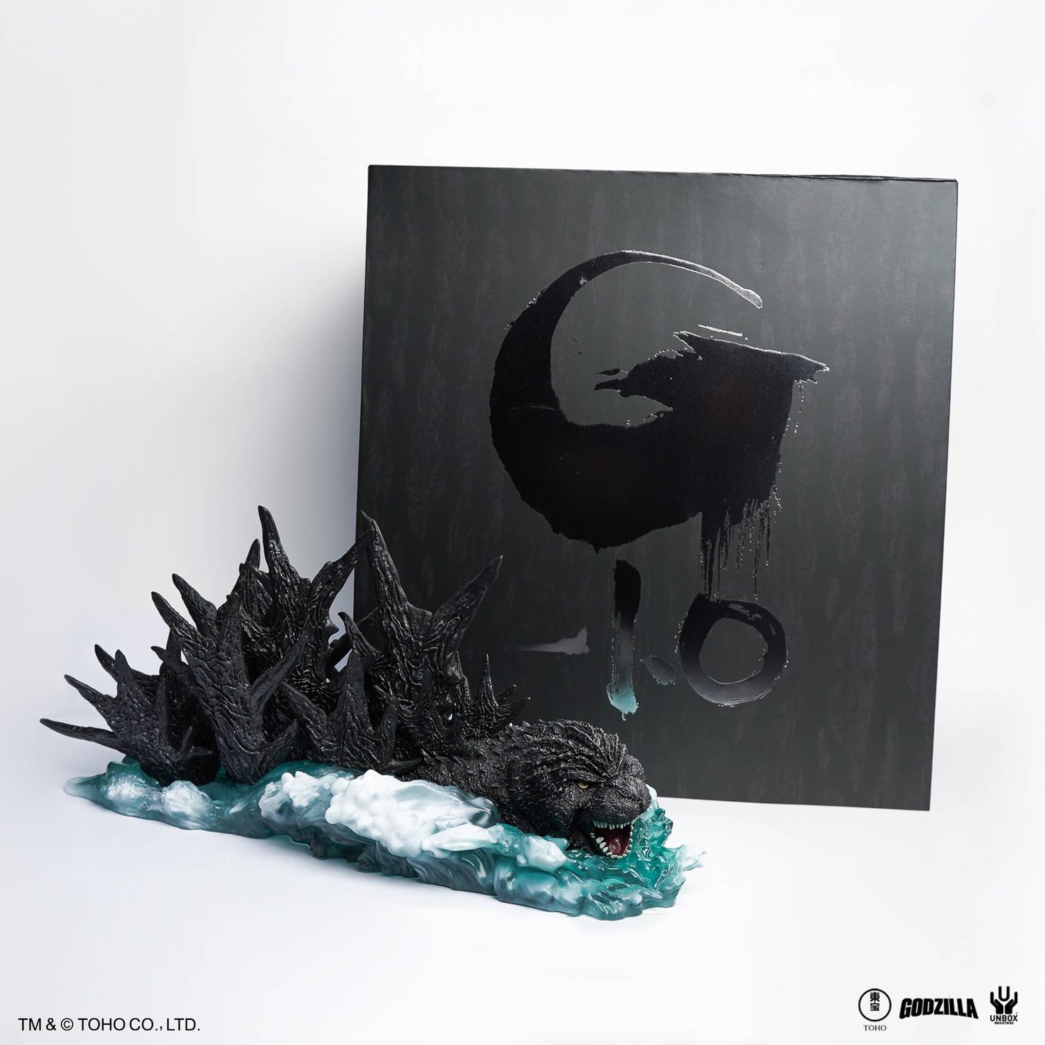 Image of GODZILLA MINUS ONE RESIN PROJECT
