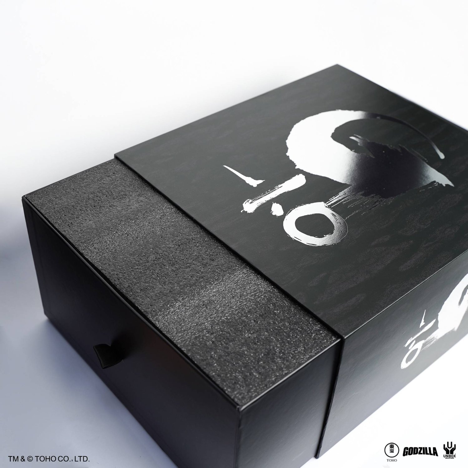 Image of GODZILLA MINUS ONE RESIN PROJECT