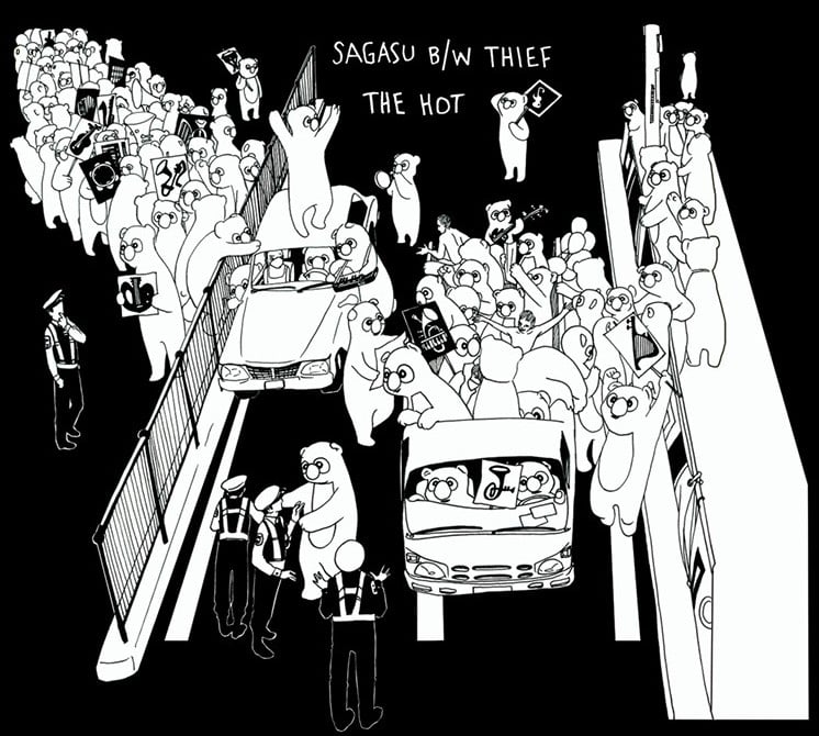 the hot "sagasu b/w thief" CD