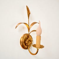 Image 1 of Applique murale fleur dorée en métal  – Style Hollywood Regency – Années 80