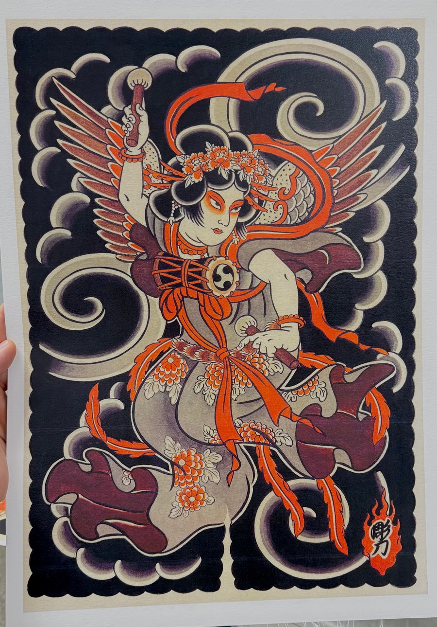 Image of Vintage Posters (⚠️ Pick Up Only ⚠️)