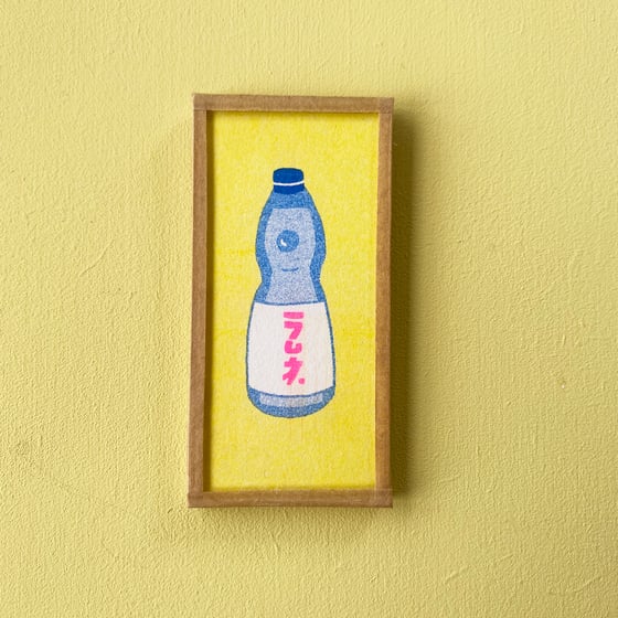 Image of Ramune