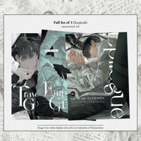 Image 2 of (Pre-Order) DOUJIN Set