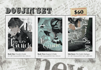 Image 1 of (Pre-Order) DOUJIN Set