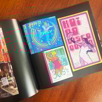 Image 3 of Somebody left my cake out in the rain... / Art book