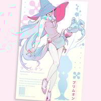 Image 1 of hatterene | print