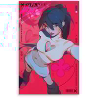 Image 3 of SELFIE! | print