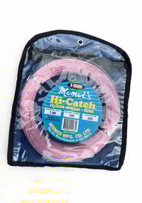 Image 1 of Momoi Xtra Hard Mono - Available in Pink/Clear (Excellent for bait leader)
