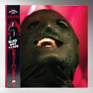 Image of CITY HUNTER "BLED OUT ALIVE" TEST PRESS LP