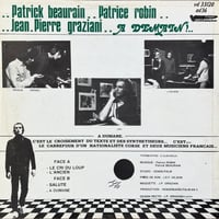 Image 2 of Jean-Pierre Graziani ‎- A Dumane (Disques Vendémiaire ‎– vd 33120 - France - 1982) 