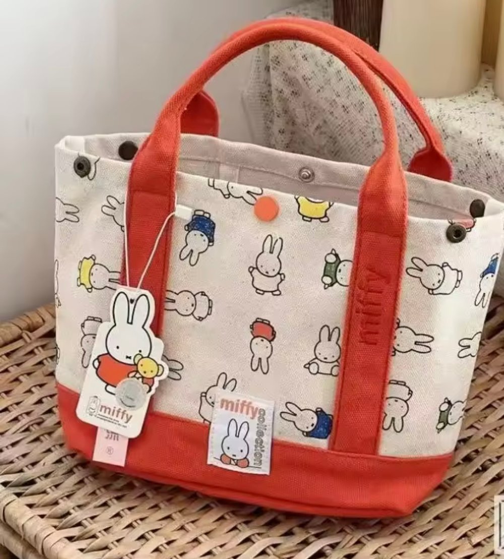 Image of Miffy Lunch Bag 🐰