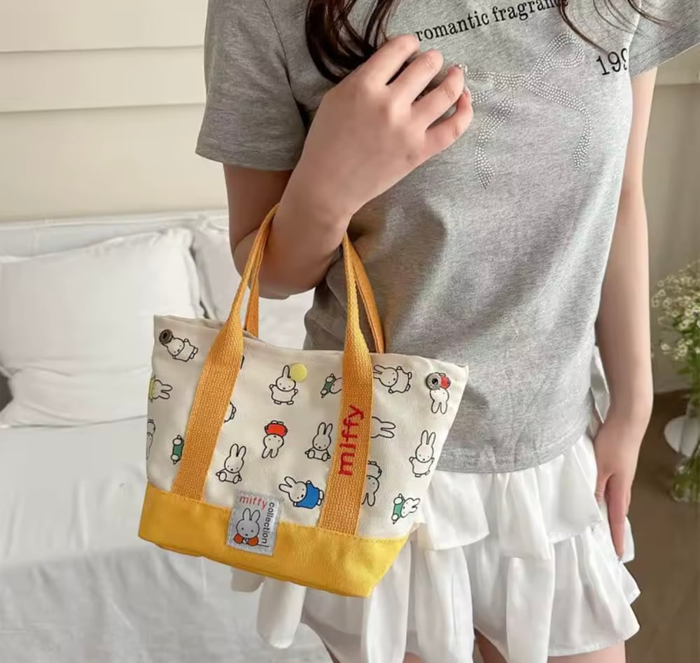 Image of Miffy Lunch Bag 🐰