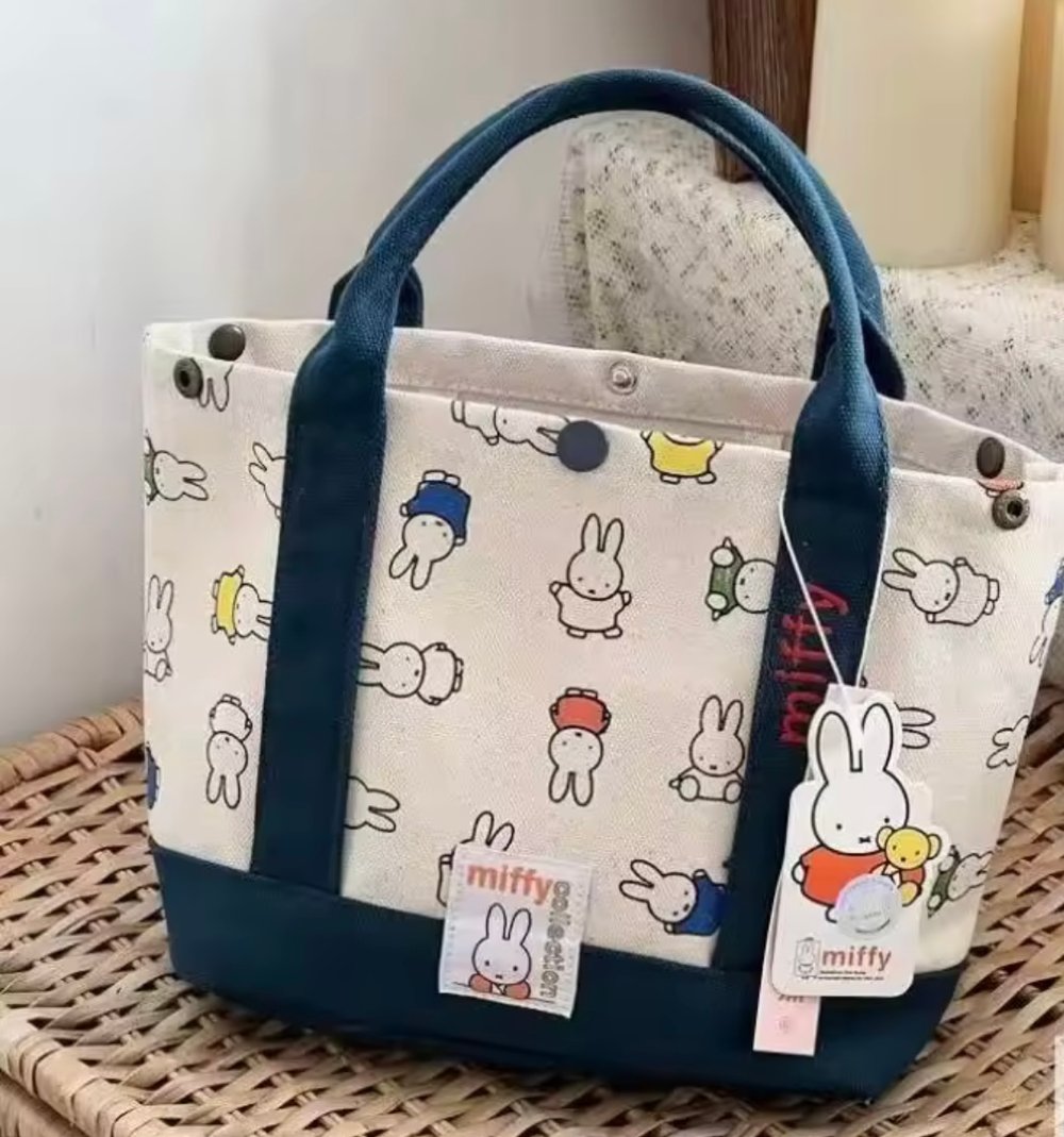 Image of Miffy Lunch Bag 🐰