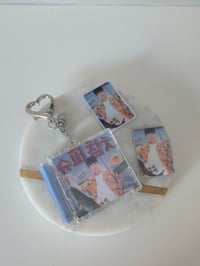 Image 1 of JIN Singles 