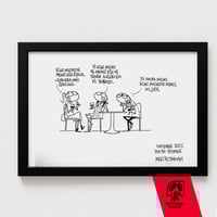 INKTOBER DIA30 2025 #Boomer